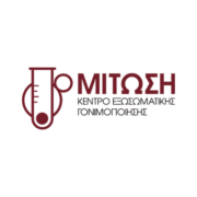Mitosis In Vitro Fertilization Clinic - Logo