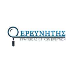 O Ereunitis - Agile Web Digital Marketing Agency Partners in Success