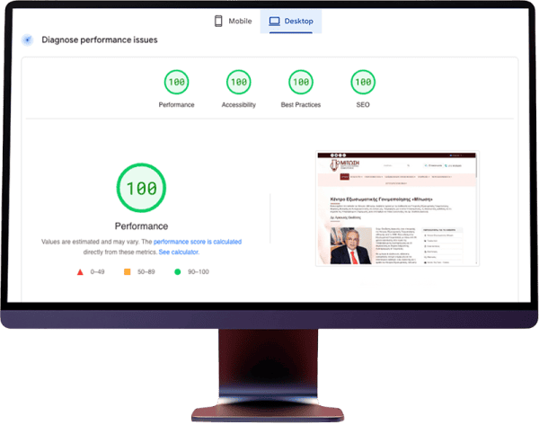 Agile Web Digital Marketing Agency - Technical Search Engine Optimization Services - PageSpeed Insights